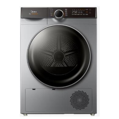 美的干衣机 42度热磊柔烘  UV紫外线除菌烘  100%除螨率 祛味空气洗   MH100-HK3WY