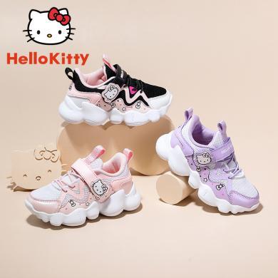 HelloKitty童鞋凯蒂猫女童鞋子儿童运动鞋春秋季新款女孩软底网面跑步鞋包邮K2532014