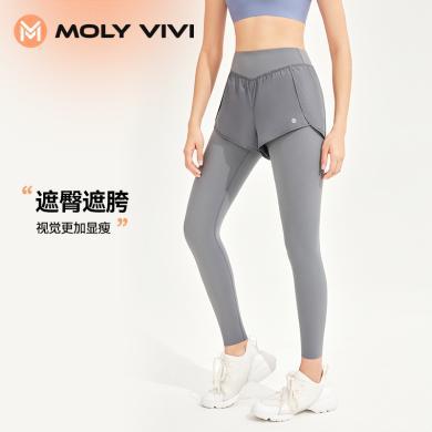 MOLYVIV魔力薇薇假两件运动裤春夏跑步健身高腰外穿瑜伽裤女包邮MLFL22355【比欧户外】