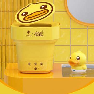 摩鱼 B.duck小黄鸭迷你折叠洗衣机便携式内衣裤家用母婴小型洗衣机 MINI01-E