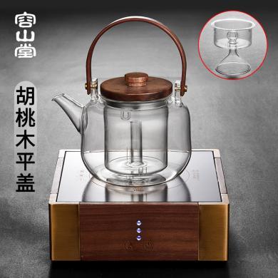 容山堂电器电陶炉茶炉实木耐热玻璃蒸汽煮茶器大号自动上水烧水壶