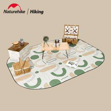 Naturehike 挪客 异形-超声波图案野餐垫 CNH22DZ010