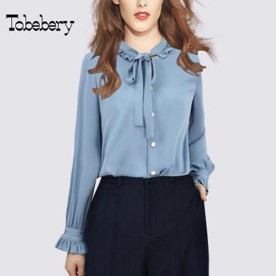 tobebery高级感长袖气质衬衫女2022秋季新款时尚显瘦洋气上衣打底穿搭衬衣