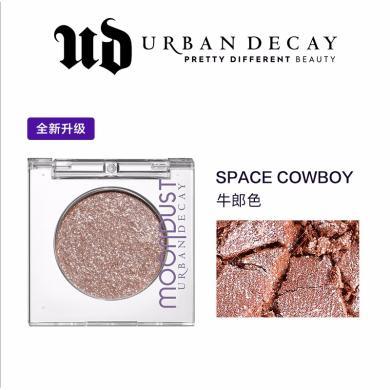 【支持购物卡】美国URBAN DECAY衰败城市 牛郎单色眼影1.8g #Space Cowboy