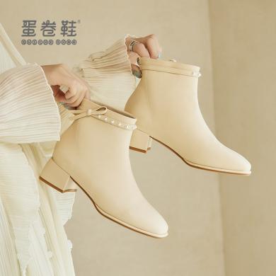 法式小短靴女秋季新款时装靴子粗跟休闲英伦风瘦瘦靴小个子