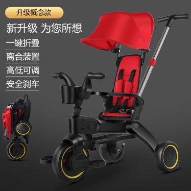 airud儿童三轮车脚踏车1-3-2-6岁大号宝宝轻便婴儿溜娃神器手推车可折叠HB-AMD01
