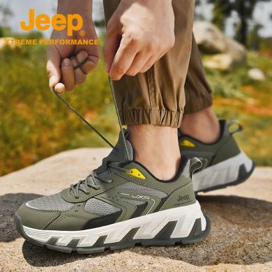 Jeep/吉普新厚底老爹鞋复古休闲运动鞋透气轻便徒步鞋缓震健步鞋P231091206
