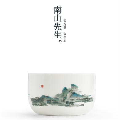 南山先生千里江山茶洗缸中式小号茶具配件家用笔洗水盂茶渣缸建水