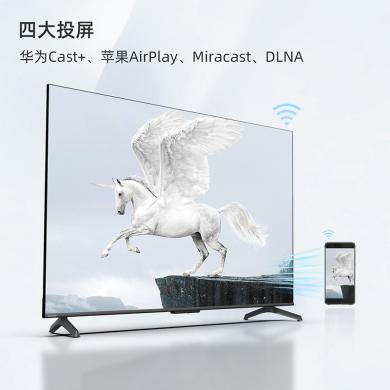 长虹 65英寸2+64GB超大内存 远场语音 4K超高清 金属全景屏 平板LED液晶电视机65D6P PRO