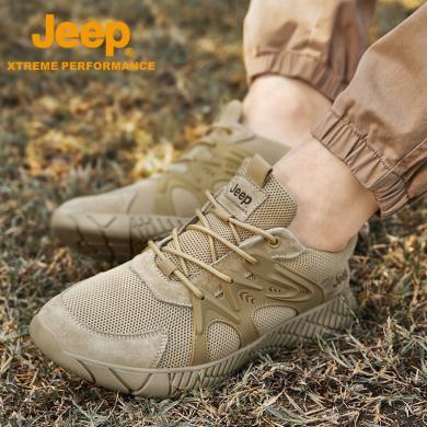 Jeep/吉普新款潮透气网面软底休闲户外登山一脚蹬运动跑鞋P231091238