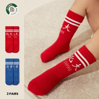 贝比2024秋季新款儿童袜子2双/盒纯色学生袜0-9岁儿童潮袜中筒袜运动袜
