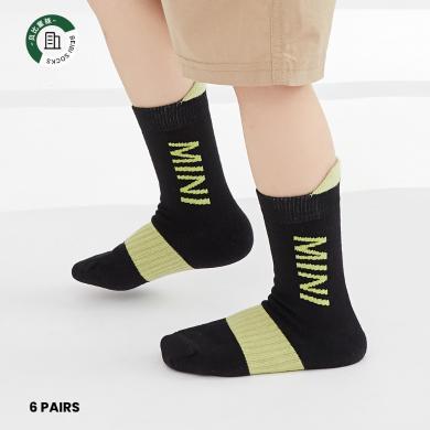 贝比男童袜2024秋季新款6双/盒彩色运动袜中筒中大童学生袜子