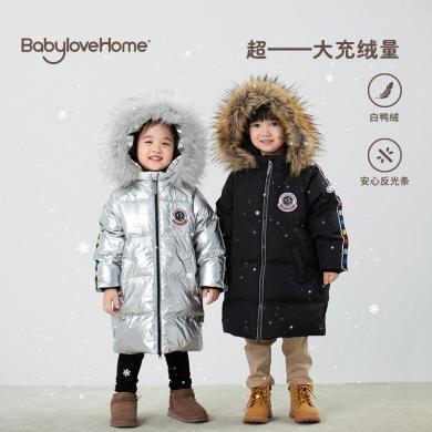 babylove儿童冬季长款加厚羽绒服外套表面强防水保暖请缨
