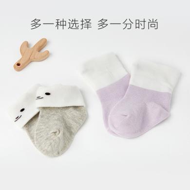 babylove婴儿袜子春秋冬季可爱超萌中筒袜保暖舒适0-3岁（3双装）