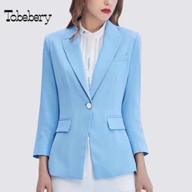 tobebery高级职业小西装收腰显瘦薄款外套女2022秋季新款蓝色百搭洋气西服