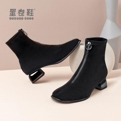 马丁靴女新款春秋法式时装靴粗跟黑色短靴时尚靴子百搭英伦风
