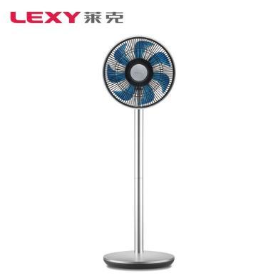 莱克（LEXY）F402智能空气调节扇家用落地扇遥控空气循环扇