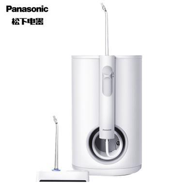 松下（Panasonic）冲牙器家用电动冲牙器声波水流口腔冲洗洁牙器水牙线EW1611W405
