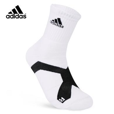 Adidas阿迪达斯袜子运动袜图案中袜吸汗透气防臭跑步健身户外篮球袜单双装MF0022
