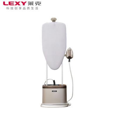 莱克（LEXY）蒸汽挂烫机GT702 家用双杆高压变频手持/挂式熨烫机烫衣服熨衣熨斗