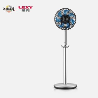 莱克（LEXY）F701空气循环扇电风扇智能家用空气循环扇空调伴侣