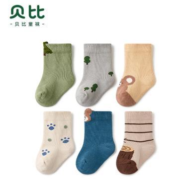 贝比童袜2024儿童袜子秋冬新款6双/盒松鼠森林系列宝宝袜子