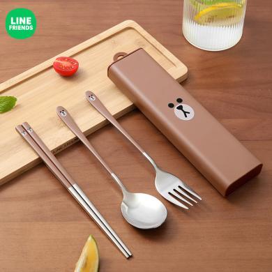 LINE FRIENDS布朗熊  便携式筷子勺子三件套装上班族学生不锈钢轻便收纳盒AL669664505571