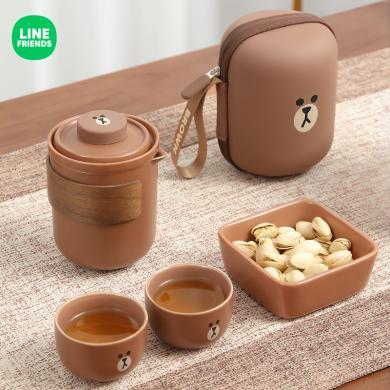 LINE FRIENDS布朗熊 陶瓷便携茶具一壶二杯功夫套轻便装快客杯户外旅行包AL670357823674