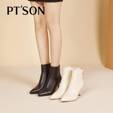 百田森羊皮法式踝靴细跟高跟季尖头时装小跟短靴女PYQ22856