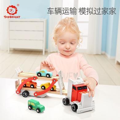 【支持购物卡/积分支付】特宝儿 车辆运输车3-6岁儿童木制拆装组装工程车益智拼装玩具车模