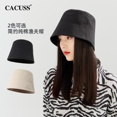 CACUSS/卡古斯帽子女新品时尚潮流渔夫帽显脸小简约纯棉纯色水桶帽男情侣款PM220310