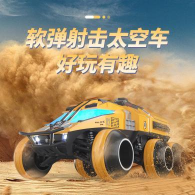 JJRC新品首发高速六轮太空火星探测车模型弹射升降炮台攀爬越野遥控玩具车