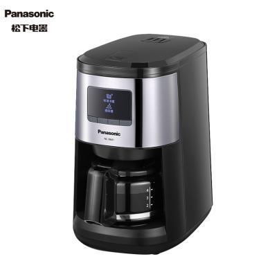 松下（Panasonic） 咖啡机全自动 研磨咖啡机豆粉两用智能保温现煮浓缩冲泡自动清洗公司办公室 NC-R601KSQ