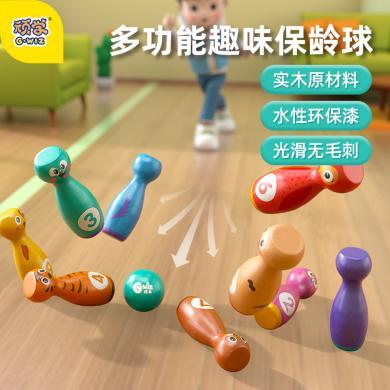 顽学GWIZ儿童保龄球玩具室内游戏套装套圈叠叠乐实木质球类运动