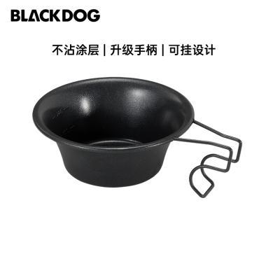 黑狗BLACKDOG不锈钢雪拉碗BD-CJ001