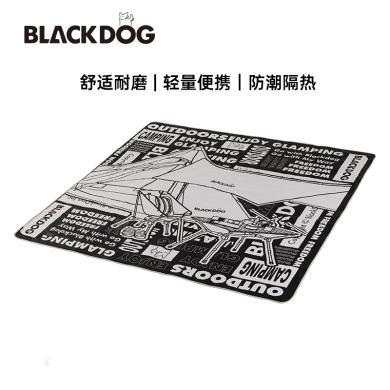 黑狗BLACKDOG超声波野餐垫BD-YCD002