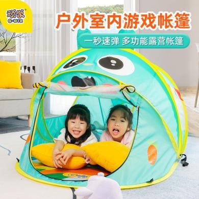 顽学GWIZ帐篷儿童室内可折叠游戏玩具屋睡觉蚊帐小房子宝宝分房睡神器