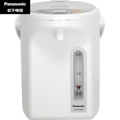 松下 （Panasonic）电水壶 电热水瓶NC-EK 热水壶 可预约 食品级涂层内胆 全自动智能保温烧水壶