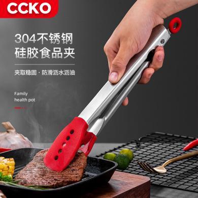 CCKO304不锈钢食品夹厨房家用耐高温硅胶夹子牛排烤肉烧烤工具分餐夹CK8609