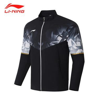 LN李宁男款羽毛球国际球队大赛服运动服透气长袖外套夹克TH-AYYS019