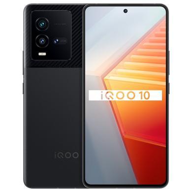 vivo iQOO 10  第一代骁龙8+ 自研芯片V1+ E5超视网膜屏 KPL官方比赛专用 5G电竞手机