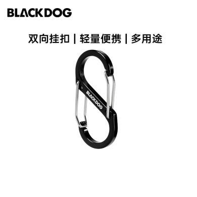 黑狗BLACKDOG铝合金双头挂钩 （四个装）BD-ZPPJ003