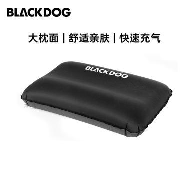 黑狗BLACKDOG海绵自动充气枕BD-CQZ001