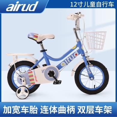 airud儿童自行车宝宝男女孩脚踏单车2-4-6岁小孩学骑车自行车12寸带辅助轮单车两轮手推车 蓝色CT01-1601