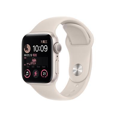 Apple Watch SE 2022款智能手表