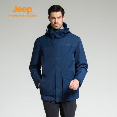 Jeep/吉普冲锋衣男三合一两件套可拆卸棉服保暖防水户外登山服J742094006