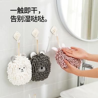 FaSoLa 擦手球 擦手球厨房不掉毛抹布浴室吸水擦手巾加厚清洁速干毛巾ZF-171
