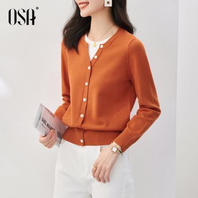 OSA欧莎慵懒风假两件短款针织开衫套头毛衣上衣女秋季新款   S122C16027T
