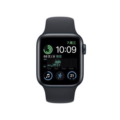 Apple Watch SE 2022年新款 GPS 铝金属表壳 智能手表 44mm