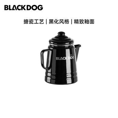 Blackdog黑狗户外野营精致泡茶煮咖啡茶壶家用搪瓷烧水咖啡壶BD-YC011